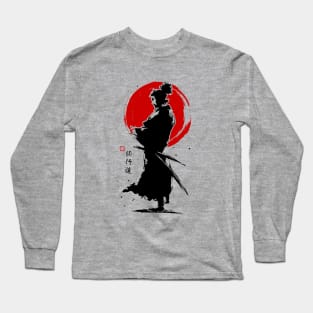 The Way of the Warrior - Miyamoto Musashi Long Sleeve T-Shirt